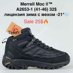 Мужские кроссовки Merrell Moc II™ лицензия зима с мехом -21° A2653-1 KL