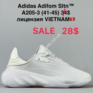 Мужские кроссовки Adidas Adifom SItn A205-3 VT