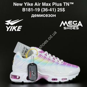 Кроссовки New Yike Air Max Plus TN™ демисезон B181-19 AN Кроссовки New Yike Air Max Plus TN™ демисезон B181-19 AN