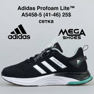 Мужские кроссовки Adidas Profoam Lite A5458-5 FT