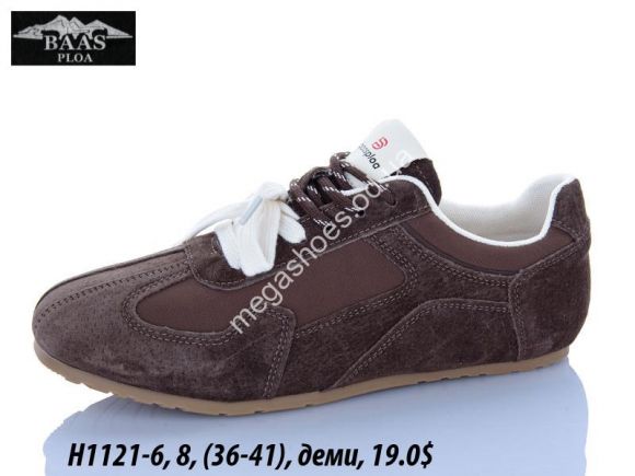 Женская обувь - Кроссовки Baas деми H1121-6 VS - купить оптом в Одессе