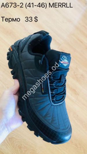 Мужские кроссовки Merrell Moc ll термо A673-2 VS