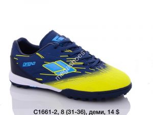 Детские сороконожки Difeno C1661-2 LU Детские сороконожки Difeno C1661-2 LU