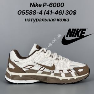 Мужские кроссовки Nike P-6000 натуральная кожа G5588-4 FT Мужские кроссовки Nike P-6000 натуральная кожа G5588-4 FT