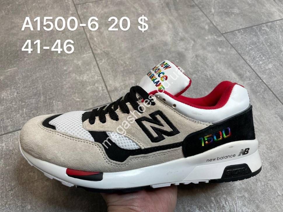 New balance sales 1500 sp