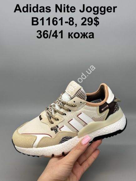 Женская обувь - Кроссовки Adidas Nite Jogger кожа B1161-8 SP - купить оптом в Одессе