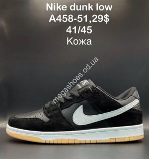 Мужские кроссовки Nike SB Dunk Low кожа A458-51 SP