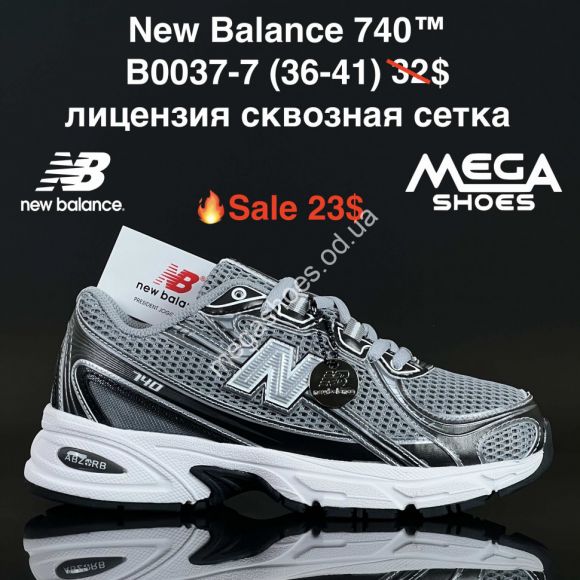 Женская обувь - Кроссовки New Balance 740 лицензия, сквозная сетка B0037-7 FL - купить оптом в Одессе Женская обувь - Кроссовки New Balance 740 лицензия, сквозная сетка B0037-7 FL - купить оптом в Одессе