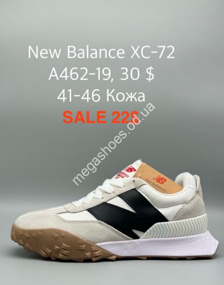 Мужская обувь - Мужские кроссовки New Balance XC-72 кожа A462-19 PT - купить оптом в Одессе