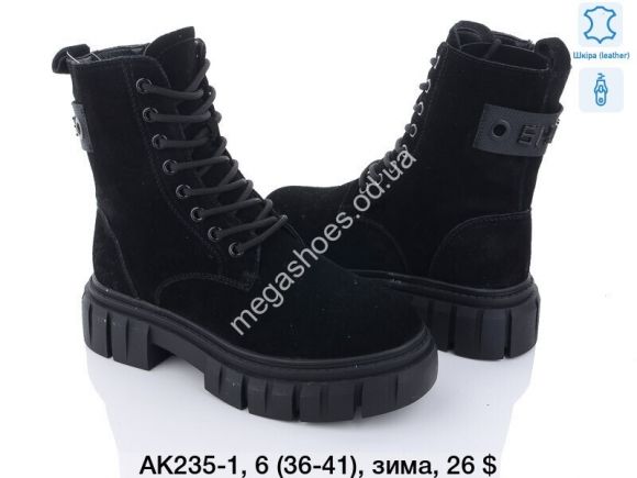 Женская обувь - Ботинки зима ITTS AK235-1 TS - купить оптом в Одессе