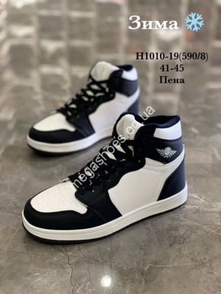 Мужская обувь - Мужские кроссовки Stilli зима H1010-19 WB - купить оптом в Одессе