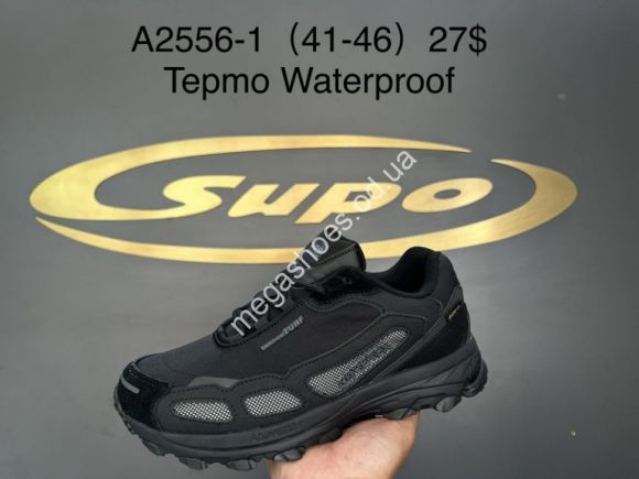 Мужская обувь - Мужские кроссовки Supo термо A2556-1 SU - купить оптом в Одессе