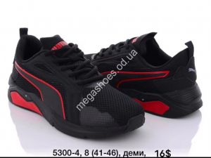 Мужские кроссовки Puma NetFit 5300-4 FT