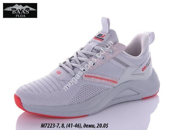 Мужская обувь - Мужские кроссовки Baas M7223-7 VS - купить оптом в Одессе