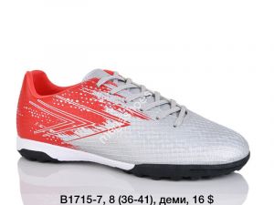 Сороконожки Difeno B1715-7 LU