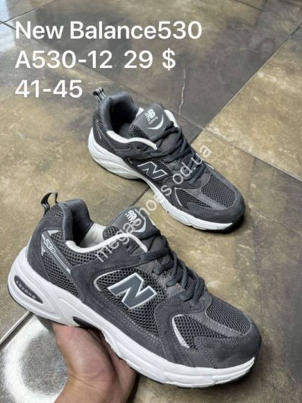 Мужская обувь - Мужские кроссовки New Balance 530 A530-12 SP - купить оптом в Одессе