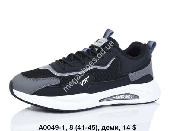 Мужская обувь - Мужские кроссовки Fashion деми A0049-1 SP - купить оптом в Одессе