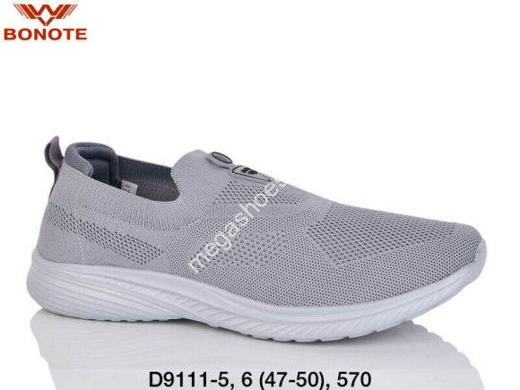Женская обувь - Мужские кроссовки великаны Bonote D9111-5 BN - купить оптом в Одессе
