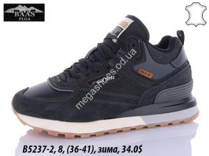Кроссовки Baas зима B5237-2 VS