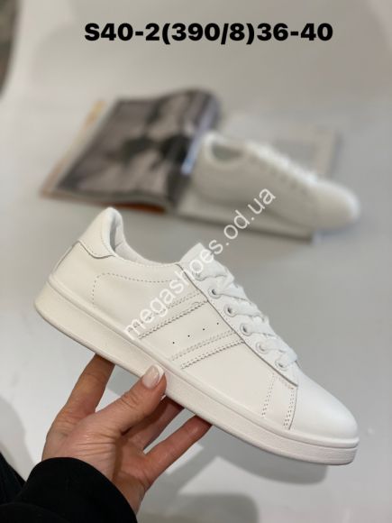 Женская обувь - Кроссовки Stilli S40-2 WB - купить оптом в Одессе Женская обувь - Кроссовки Stilli S40-2 WB - купить оптом в Одессе