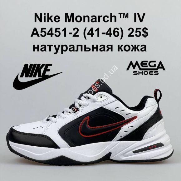 Мужская обувь - Мужские кроссовки Nike Monarch IV A5451-2 FT - купить оптом в Одессе
