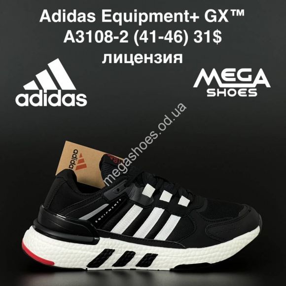 Мужская обувь - Мужские кроссовки Adidas Equipment+ GX A3108-2 AN - купить оптом в Одессе