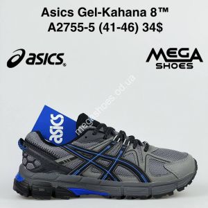 Мужские кроссовки Asics Gel-Kahana 8 A2755-5 SU