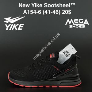 Мужские кроссовки New Yike Sootsheel A154-6 AN