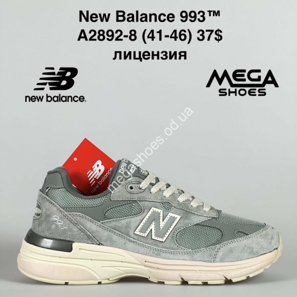 Мужская обувь - Мужские кроссовки New Balance 993™ лицензия A2892-8 BH - купить оптом в Одессе