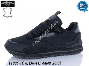 Кроссовки Baas деми L1885-1C VS