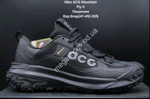 Мужские кроссовки Nike ACG Mountain Fly II лицензия black/gray v.2 LV