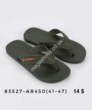 Мужские шлепанцы Rider 83527-AR450 FL