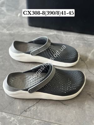 Мужские шлепанцы Stilli CX308-8 WB Мужские шлепанцы Stilli CX308-8 WB