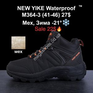 Мужские кроссовки NEW YIKE Waterproof™ мех, зима -21° M364-3 KL