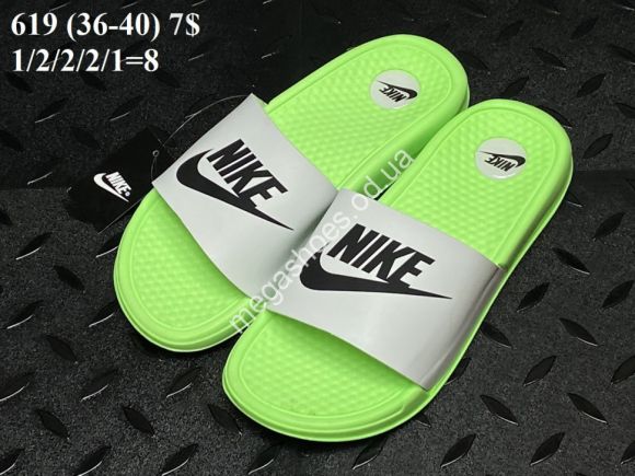 Женская обувь - Шлепанцы Nike 619 VX - купить оптом в Одессе Женская обувь - Шлепанцы Nike 619 VX - купить оптом в Одессе