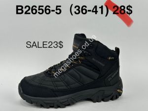 Кроссовки Supo зима B2656-5 SU