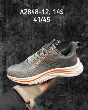 Мужские кроссовки Sport A2848-12 SP