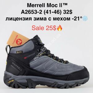 Мужские кроссовки Merrell Moc II™ лицензия зима с мехом -21° A2653-2 KL