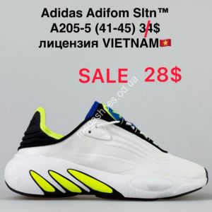 Мужские кроссовки Adidas Adifom SItn A205-5 VT