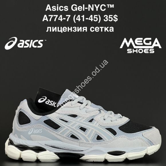 Мужская обувь - Мужские кроссовки Asics Gel-NYC™ лицензия, сетка A774-7 NA - купить оптом в Одессе