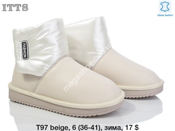 Женская обувь - Угги ITTS зима T97 beige TS - купить оптом в Одессе