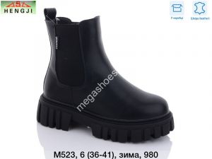 Ботинки Hengji M523 HG Ботинки Hengji M523 HG