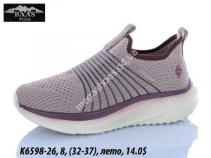 Детские кроссовки Baas лето K6598-26 VS Детские кроссовки Baas лето K6598-26 VS