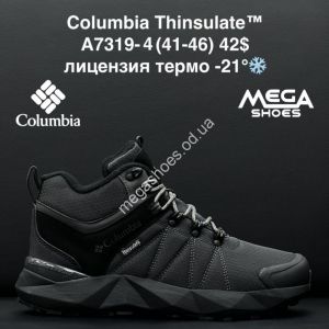 Мужские кроссовки Columbia Thinsulate термо A7319-4 ZS