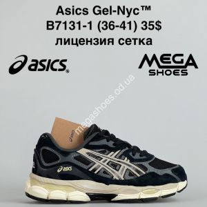 Кроссовки Asics Gel-Nyc™ лицензия, сетка B7131-1 ZS