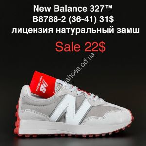Кроссовки New Balance 327™ лицензия, натуральный замш B8788-2 FL