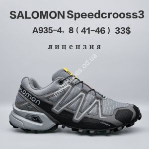 Мужские кроссовки Salomon Speedcross3 лицензия A935-4 FU