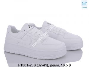 Кроссовки Dageni F1301-2 DG