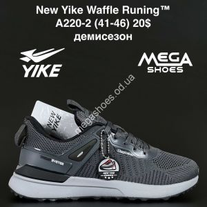 Мужские кроссовки New Yike Waffle Runing™ демисезон A220-2 AN