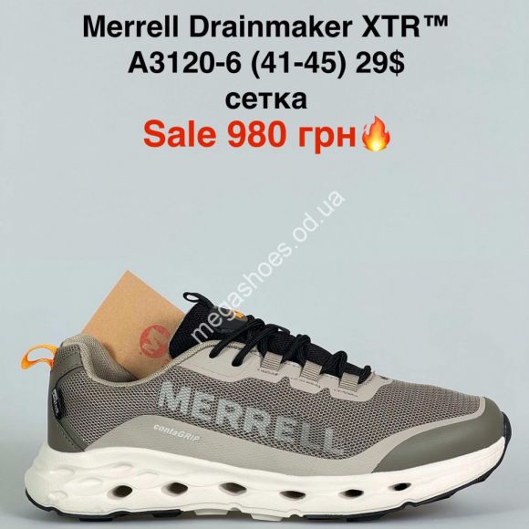 Мужская обувь - Мужские кроссовки Merrell Dainmaker XTR™ сетка A3120-6 ER - купить оптом в Одессе